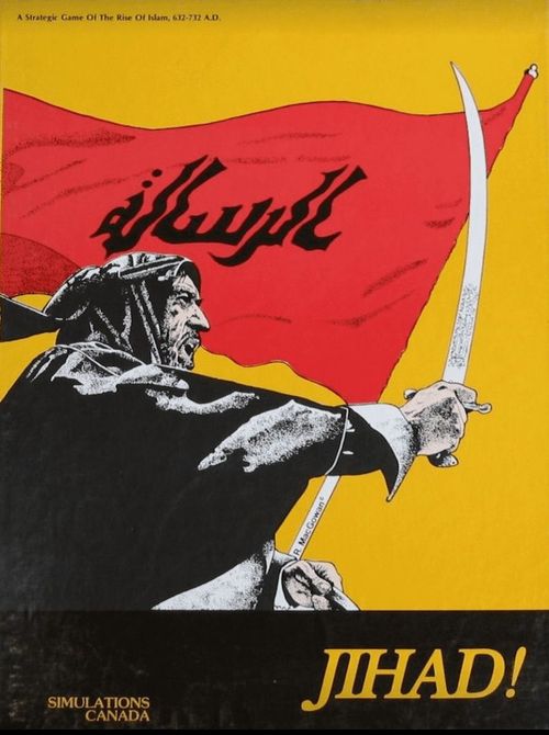 Jihad!: The Rise of Islam, 632-732 thumbnail