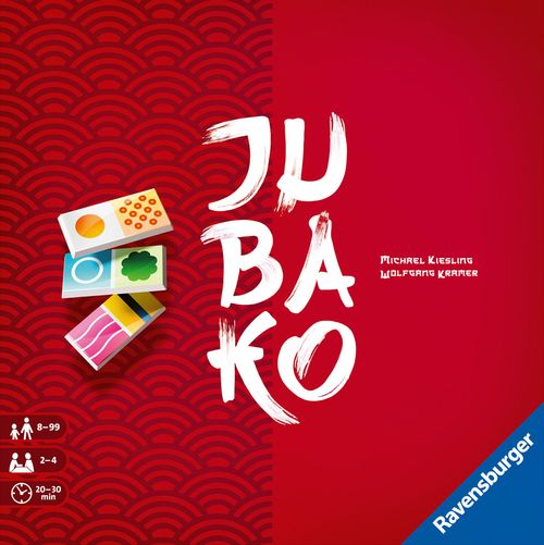 Jubako thumbnail