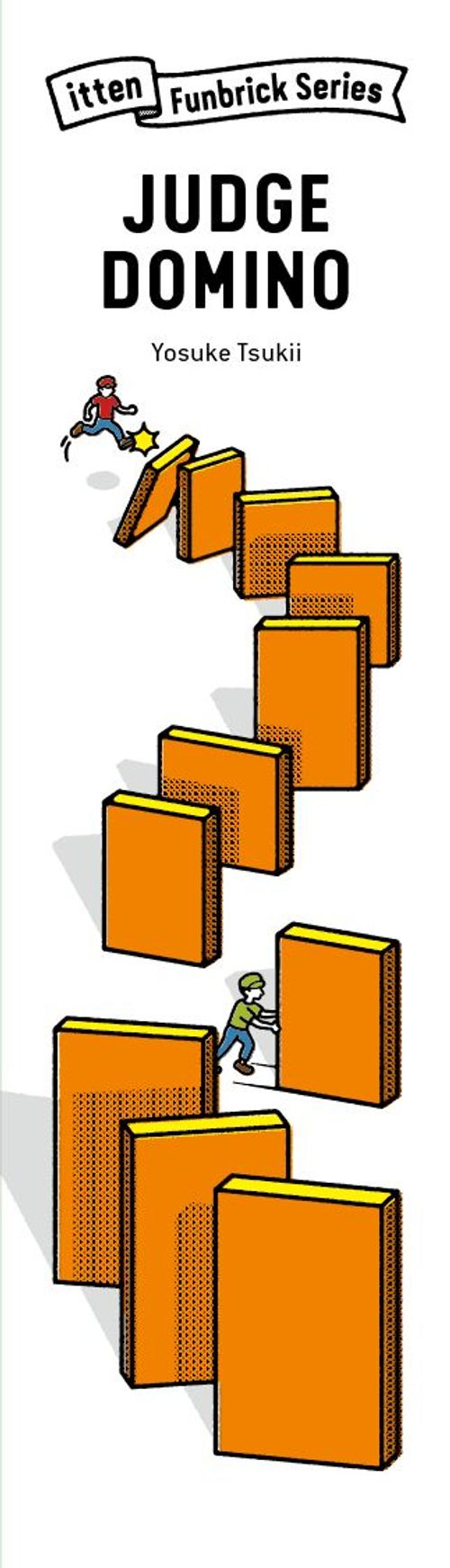 Judge Domino thumbnail