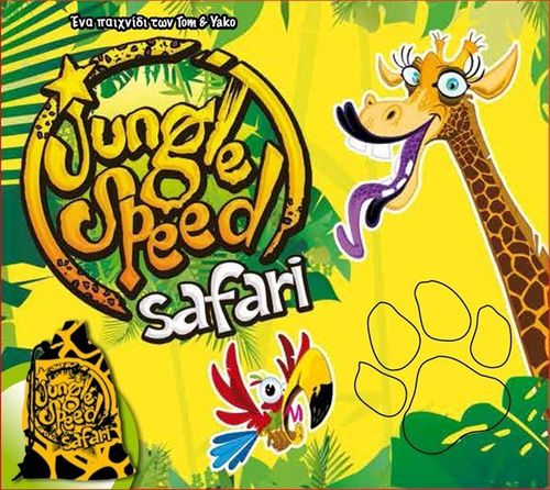 Jungle Speed: Safari thumbnail