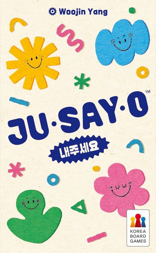 Jusayo thumbnail