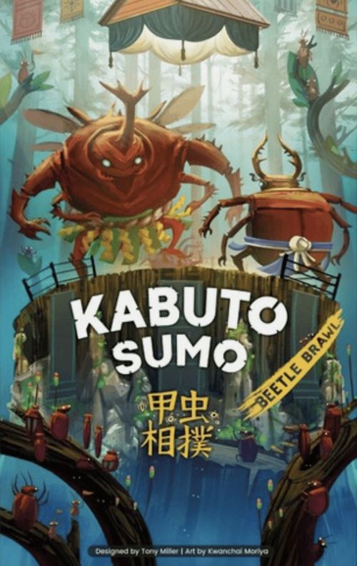 Kabuto Sumo: Beetle Brawl thumbnail