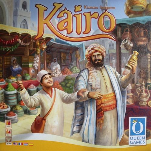 Kairo thumbnail