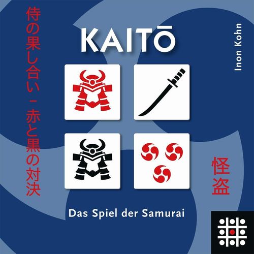 KAITŌ thumbnail
