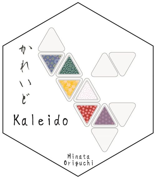 Kaleido thumbnail