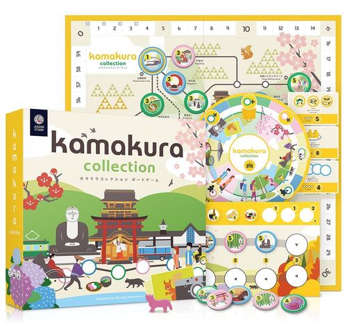 Kamakura Collection thumbnail