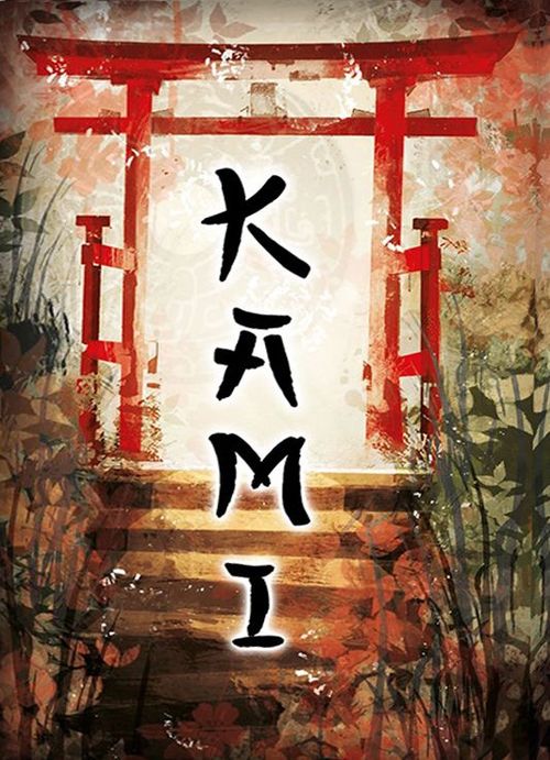Kami thumbnail
