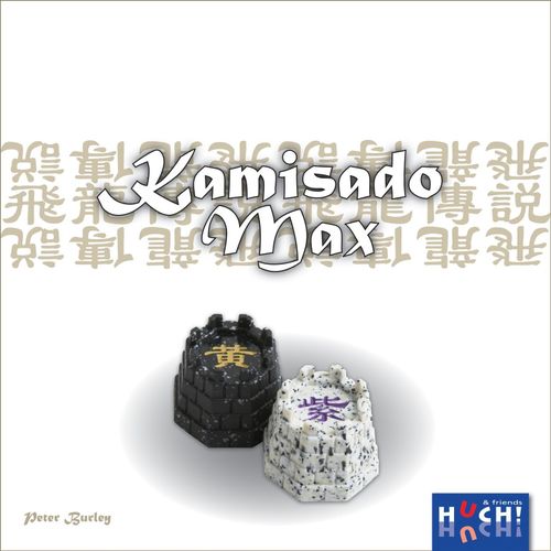 Kamisado Max thumbnail