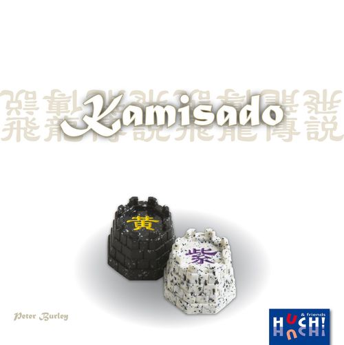 Kamisado thumbnail