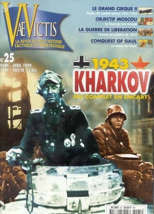 Kharkov 1943 (1999) thumbnail