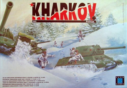 Kharkov 1943: le coup de maître de Von Manstein thumbnail