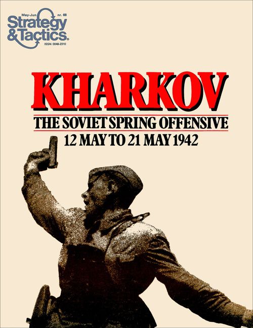 Kharkov: The Soviet Spring Offensive, 1942 thumbnail