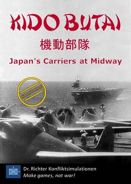 Kido Butai: Japan's Carriers at Midway thumbnail