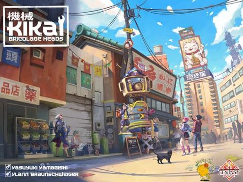 Kikai thumbnail