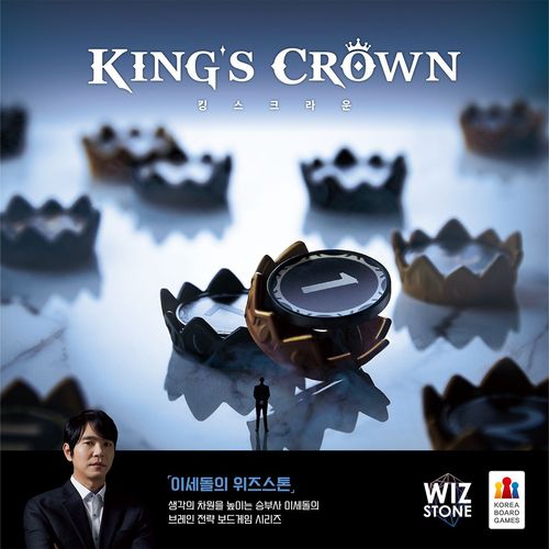 King's Crown thumbnail