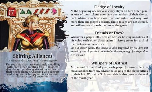 Kingsburg: Shifting Alliances thumbnail