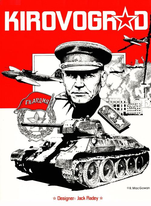 Kirovograd thumbnail