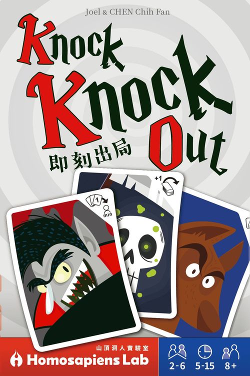 Knock Knock Out thumbnail