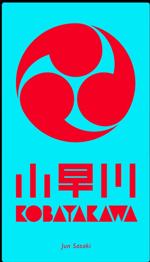 Kobayakawa thumbnail