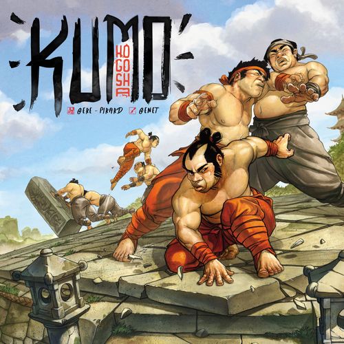 KUMO Hogosha thumbnail