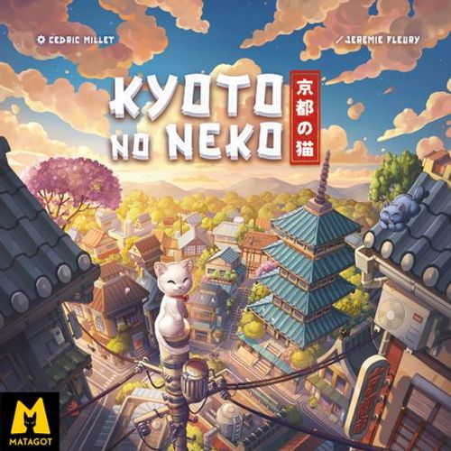 Kyoto no Neko thumbnail