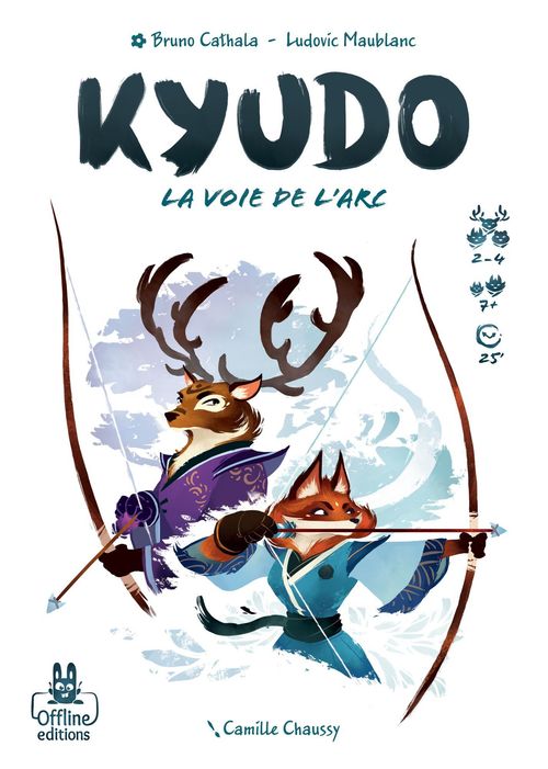 Kyudo thumbnail