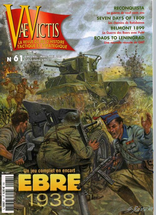 La Bataille de l'Ebre, 1938 thumbnail