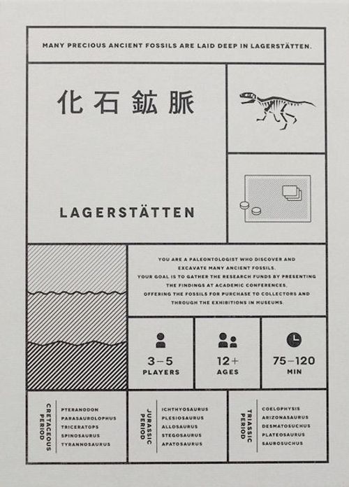 Lagerstätten thumbnail