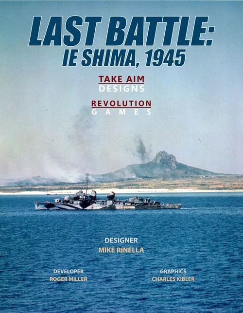 Last Battle: Ie Shima, 1945 thumbnail