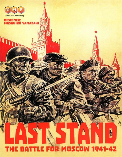 Last Stand: The Battle for Moscow 1941-42 thumbnail