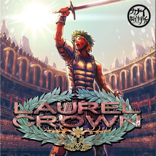 Laurel Crown thumbnail