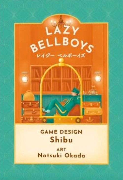 Lazy Bellboys thumbnail