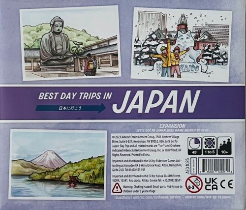 Let's Go! To Japan: Day Trip thumbnail