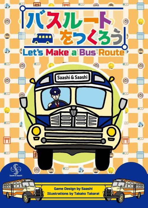 Let's Make a Bus Route thumbnail