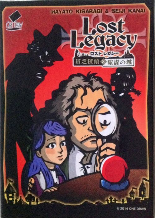 Lost Legacy: Binbo Tantei to Inbo no Shiro thumbnail