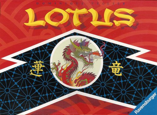 Lotus (1998) thumbnail
