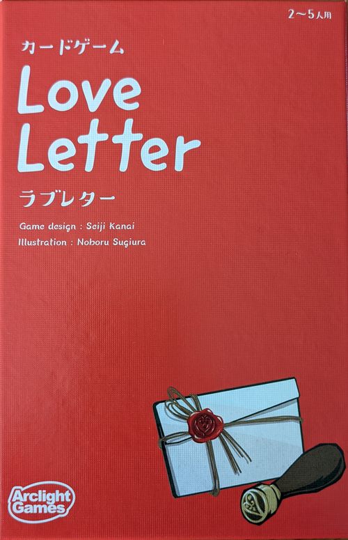 Love Letter: 2nd Edition thumbnail
