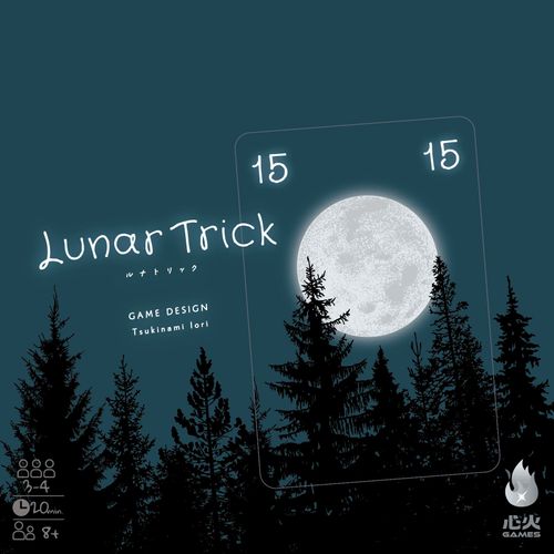 Lunar Trick thumbnail