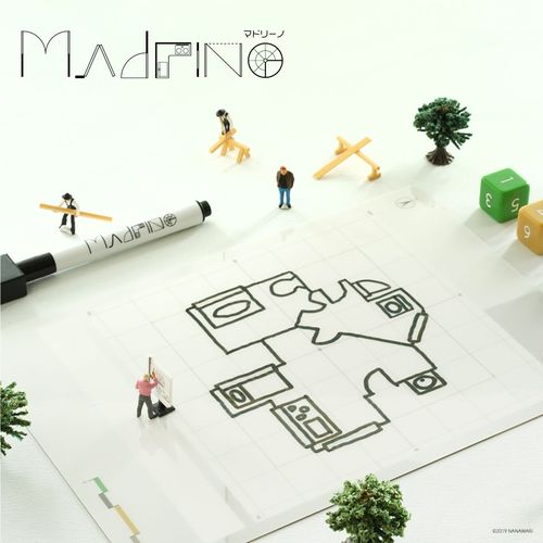 Madrino thumbnail