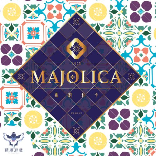 Majolica thumbnail
