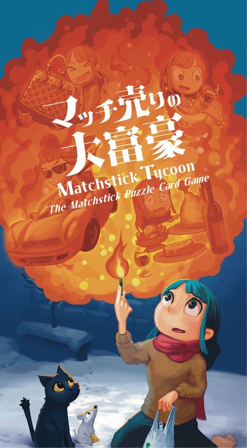 Matchstick Tycoon thumbnail