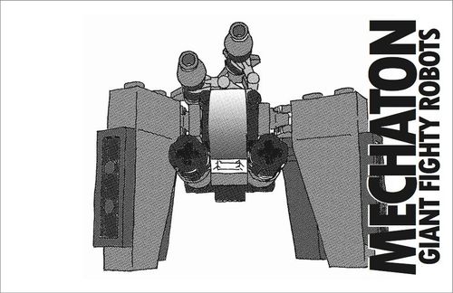 Mechaton: Giant Fighty Robots thumbnail