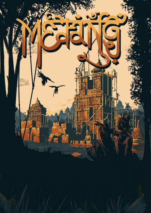 Medang thumbnail