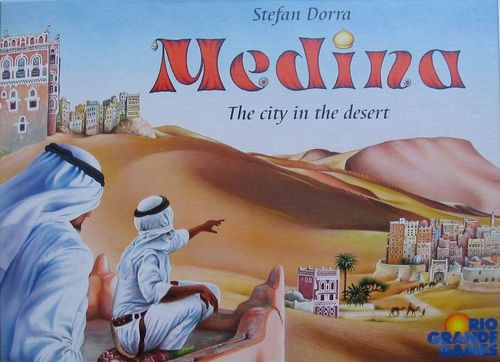 Medina thumbnail