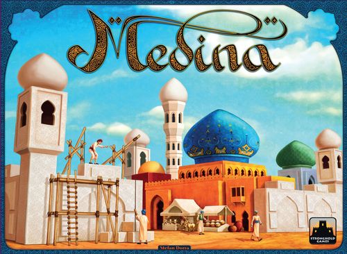 Medina (Second Edition) thumbnail