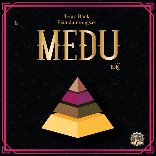 Medu thumbnail