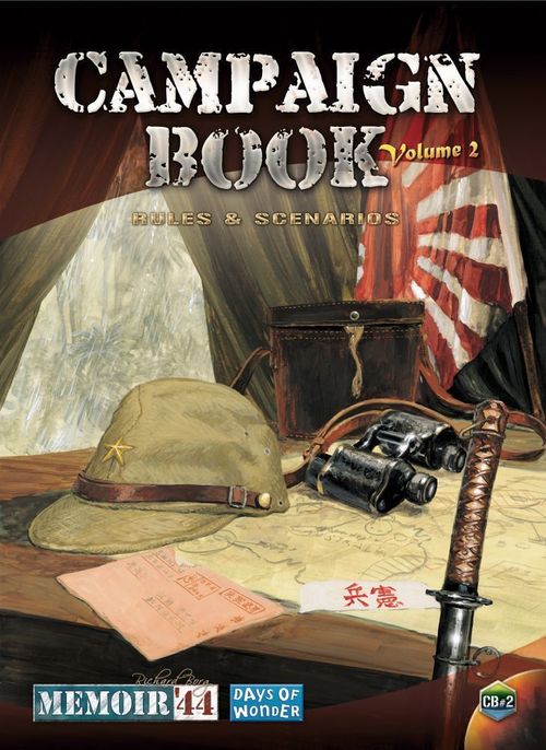 Memoir '44: Campaign Book Volume 2 thumbnail