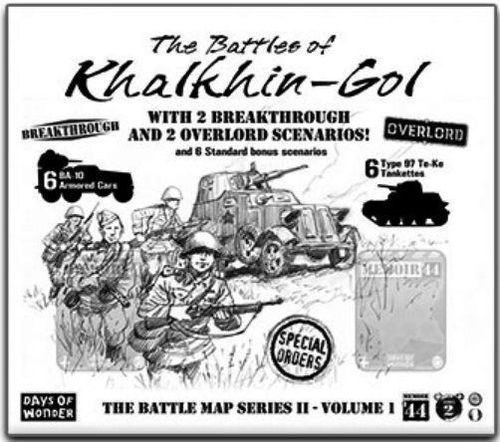 Memoir '44: The Battles of Khalkhin-Gol thumbnail