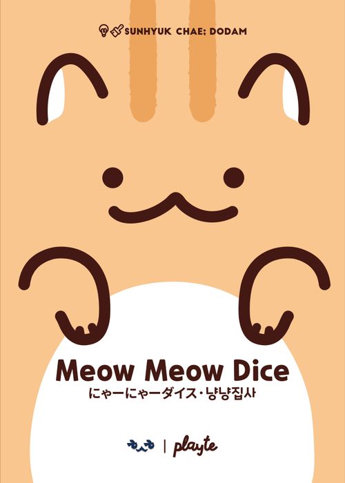 Meow Meow Dice thumbnail