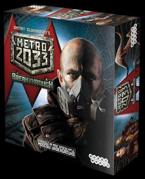 Metro 2033: Breakthrough thumbnail